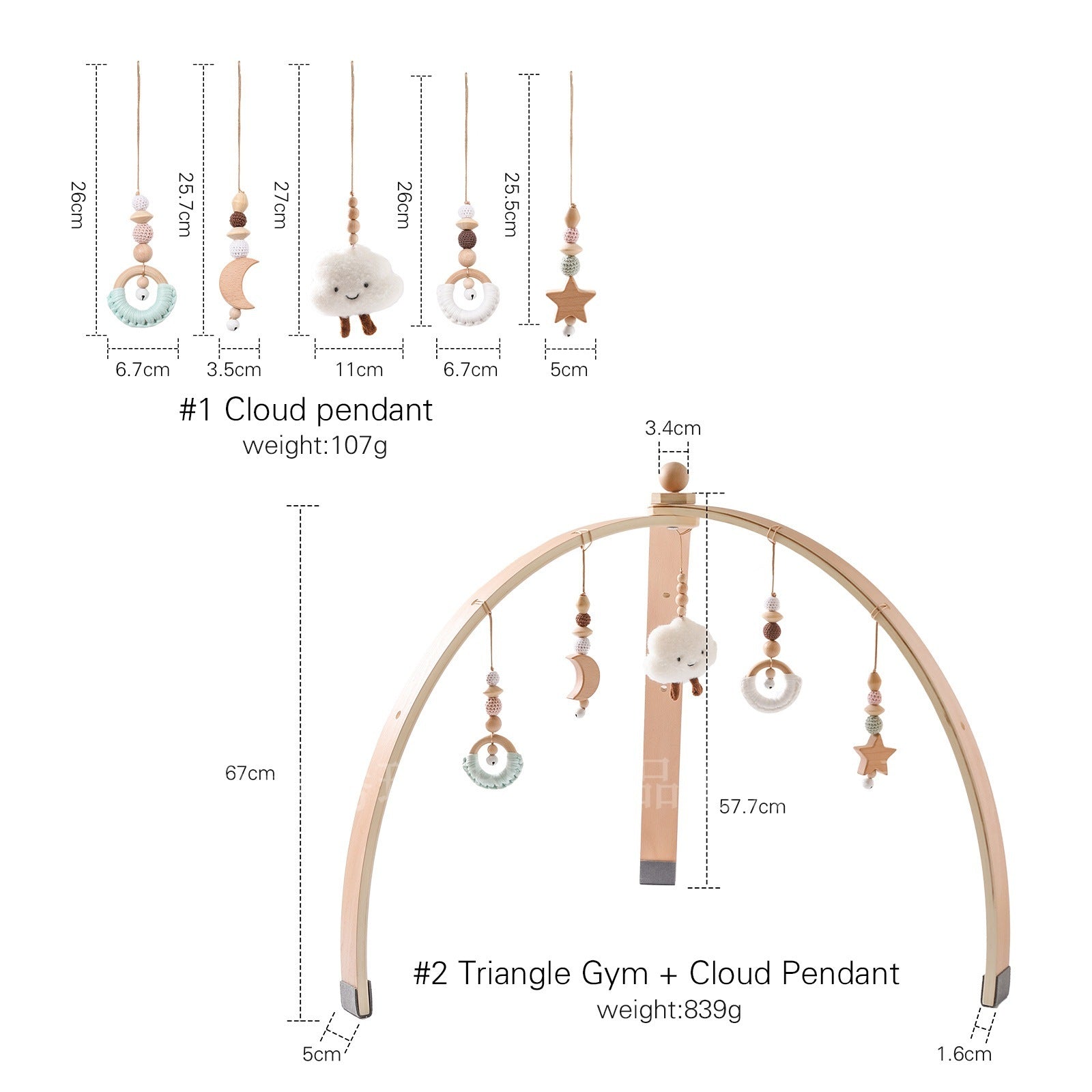 Montessori Baby Play Gym